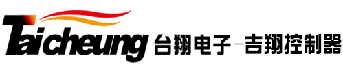 【溧陽市億和電子有限公司】